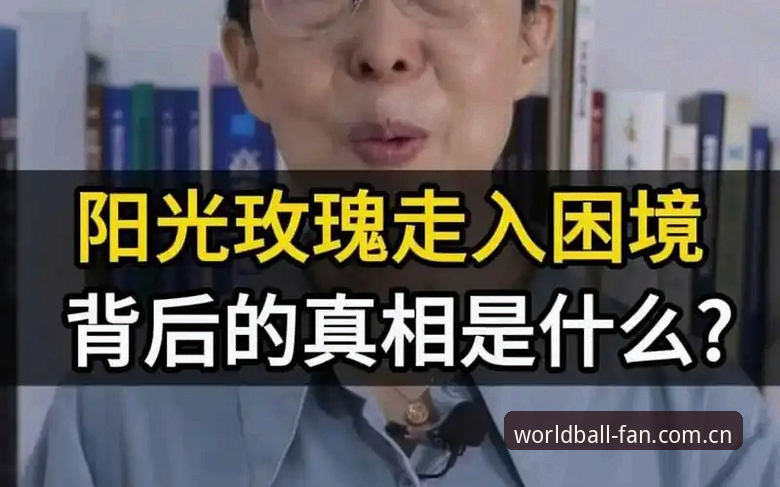 戴维斯交易传闻背后，奇才手上到底攥着几张牌？——深度分析